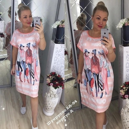 туника платье домашнее,платье туника женская,туника женская больших размеров платье домашнее,женская домашняя туника,домашняя туника