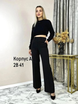 Костюм