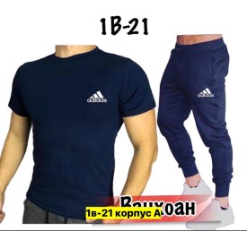 Костюм