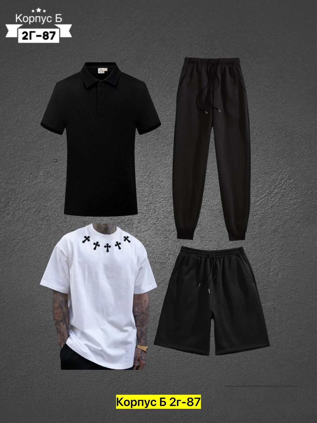 костюм спортивный мужской,костюмы тройка мужские,костюм мужской,костюм для мужчин,костюм тройка