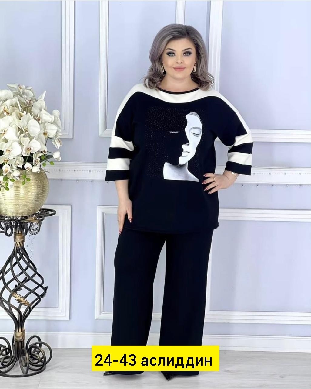 брючные костюмы,костюм двойка,костюм трикотажный,костюм женский,женский брючный костюм