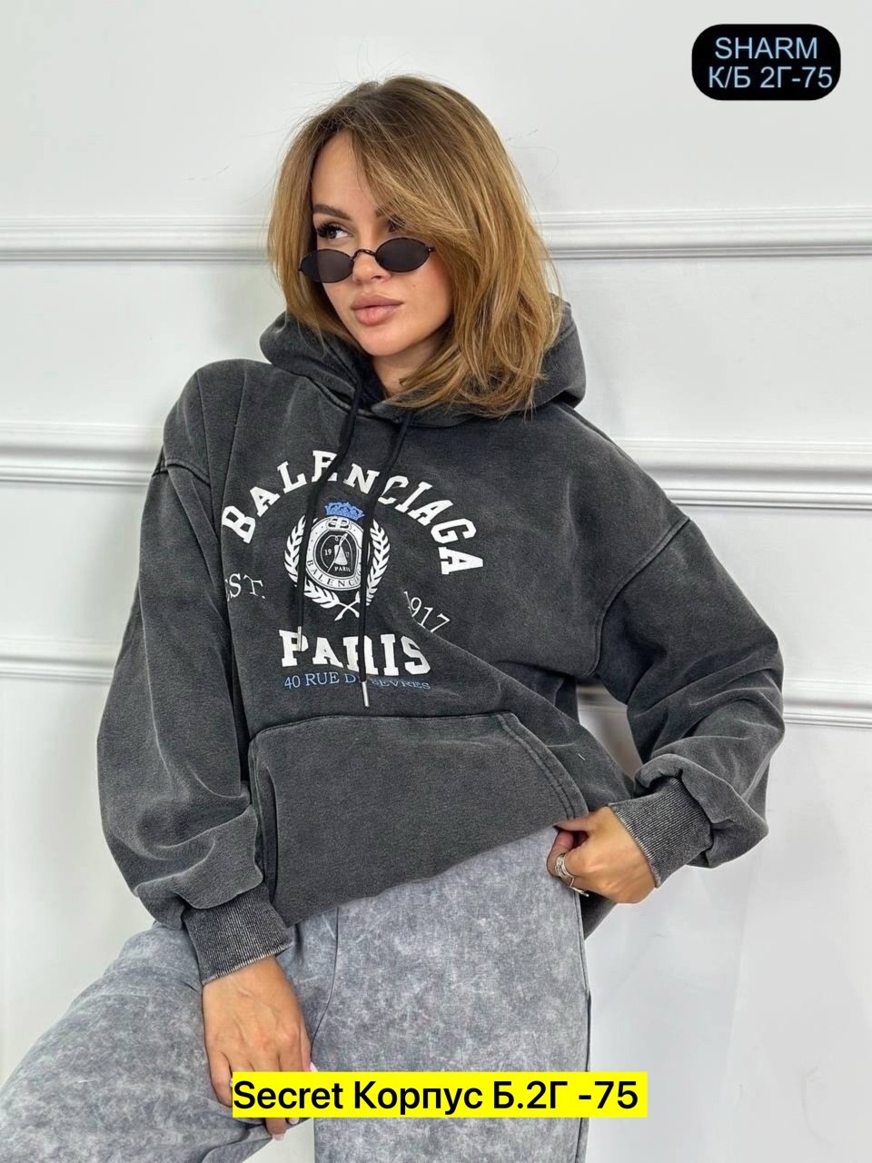 свитшот и толстовка,толстовки женская,толстовка,толстовка кофта,толстовка оверсайз