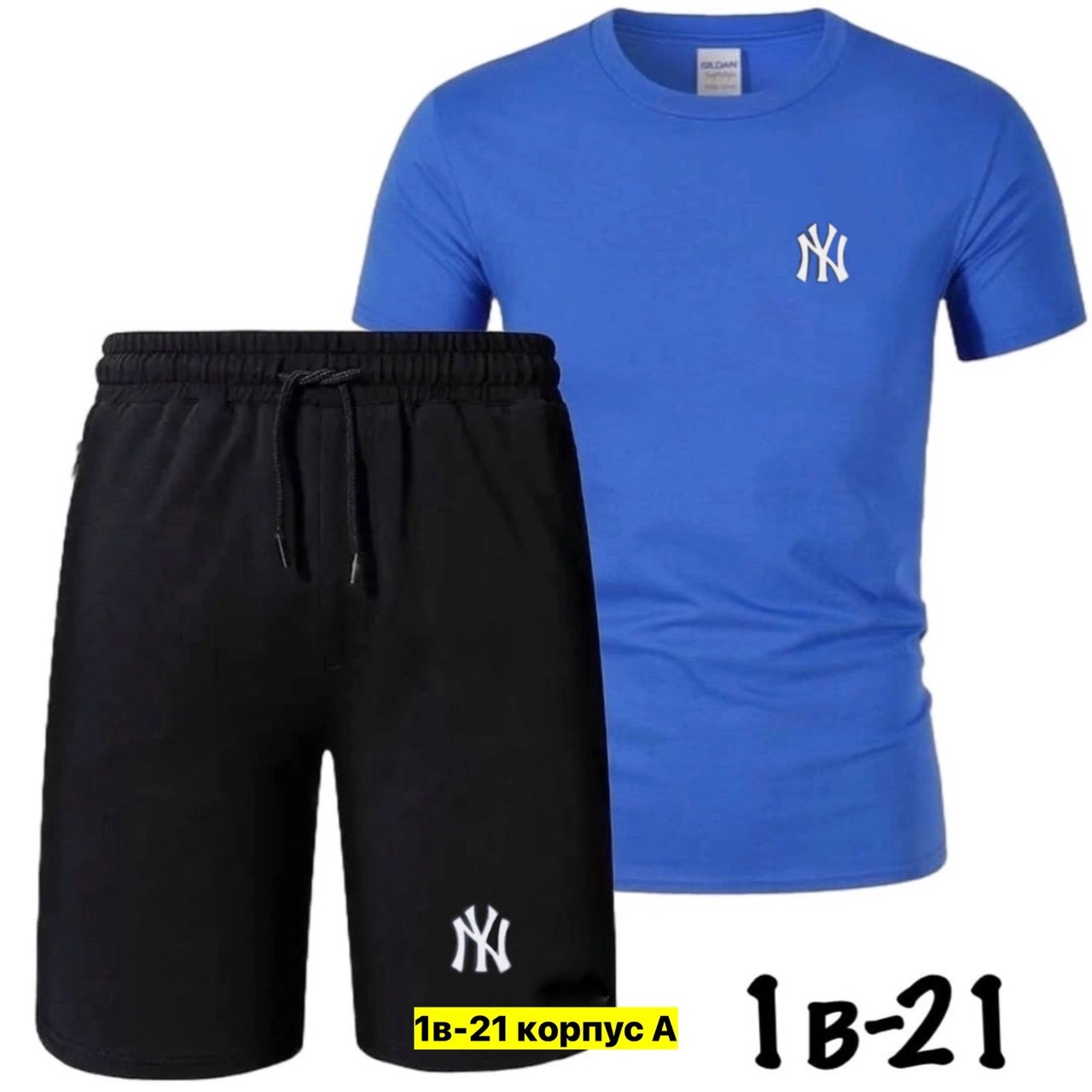 костюм спортивный мужской,костюм мужской puma,комплект футболки,футболка и шорты мужские,костюм мужской