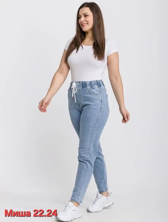 женские джинсы,женские джинсы большие размеры,джинсы женские большие размеры момы,джинсы,джинсы женские мом