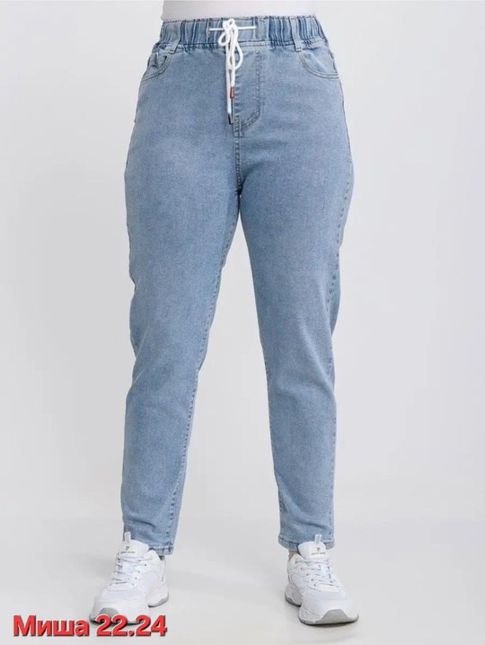 женские джинсы,женские джинсы большие размеры,джинсы женские большие размеры момы,джинсы,джинсы женские мом