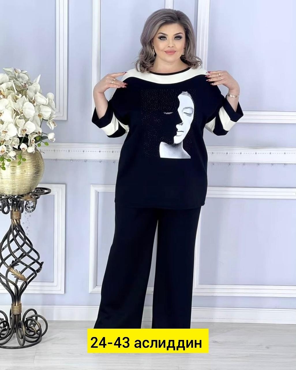 брючные костюмы,костюм двойка,костюм трикотажный,костюм женский,женский брючный костюм