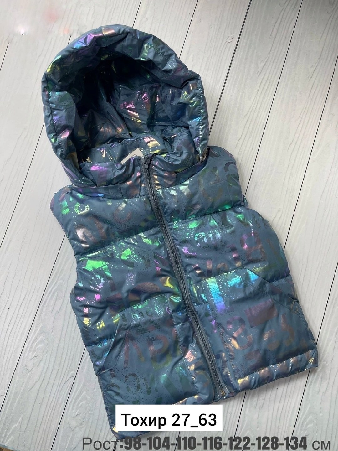 детский жилет,жилетка детская,демисезонная жилетка,жилет для девочек,жилетка для девочек