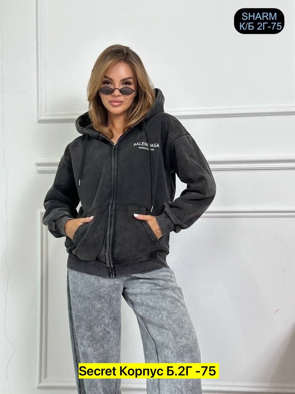 свитшот и толстовка,толстовки женская,толстовка,толстовка кофта,толстовка оверсайз