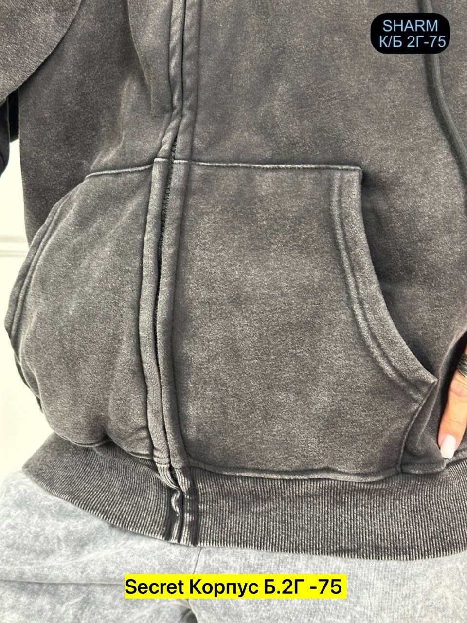 свитшот и толстовка,толстовки женская,толстовка,толстовка кофта,толстовка оверсайз