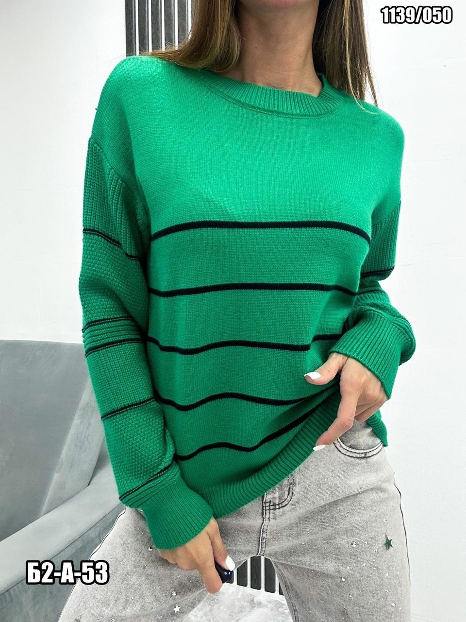 свитер джемпер,свитер женский джемпер,свитера женские,свитер женский кофта,свитер кофта