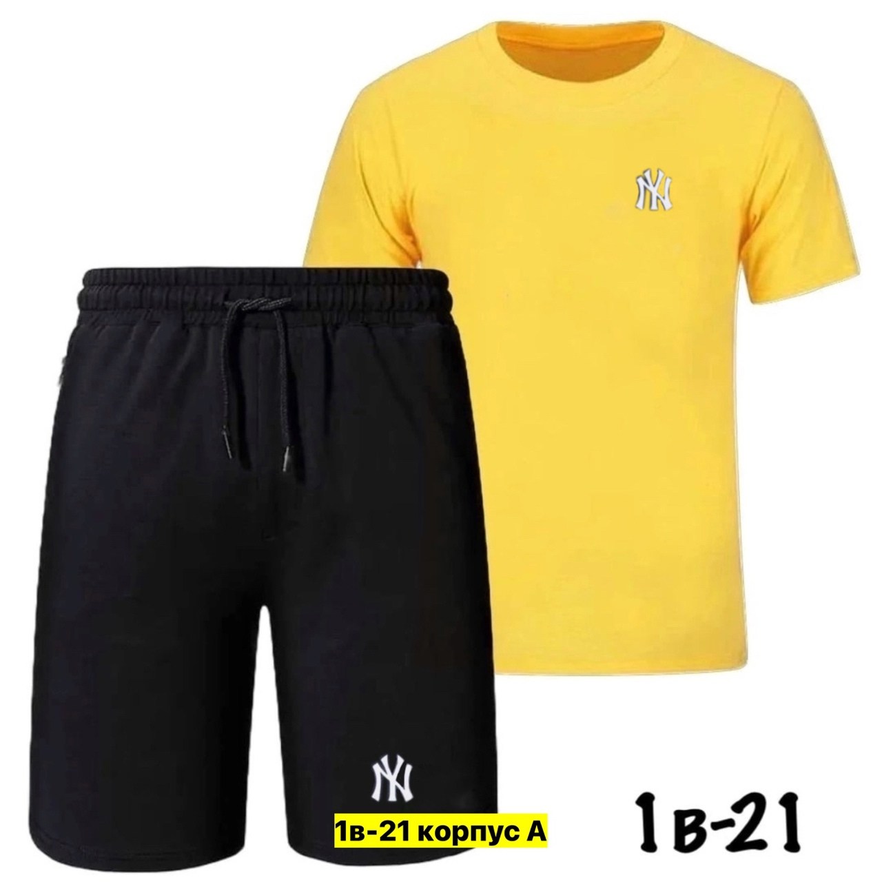 костюм спортивный мужской,костюм мужской puma,комплект футболки,футболка и шорты мужские,костюм мужской