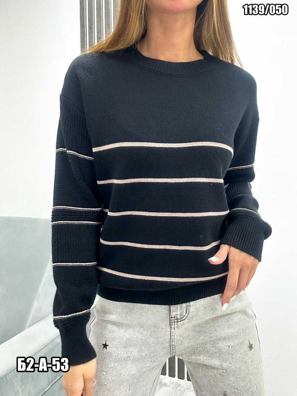 свитер джемпер,свитер женский джемпер,свитера женские,свитер женский кофта,свитер кофта