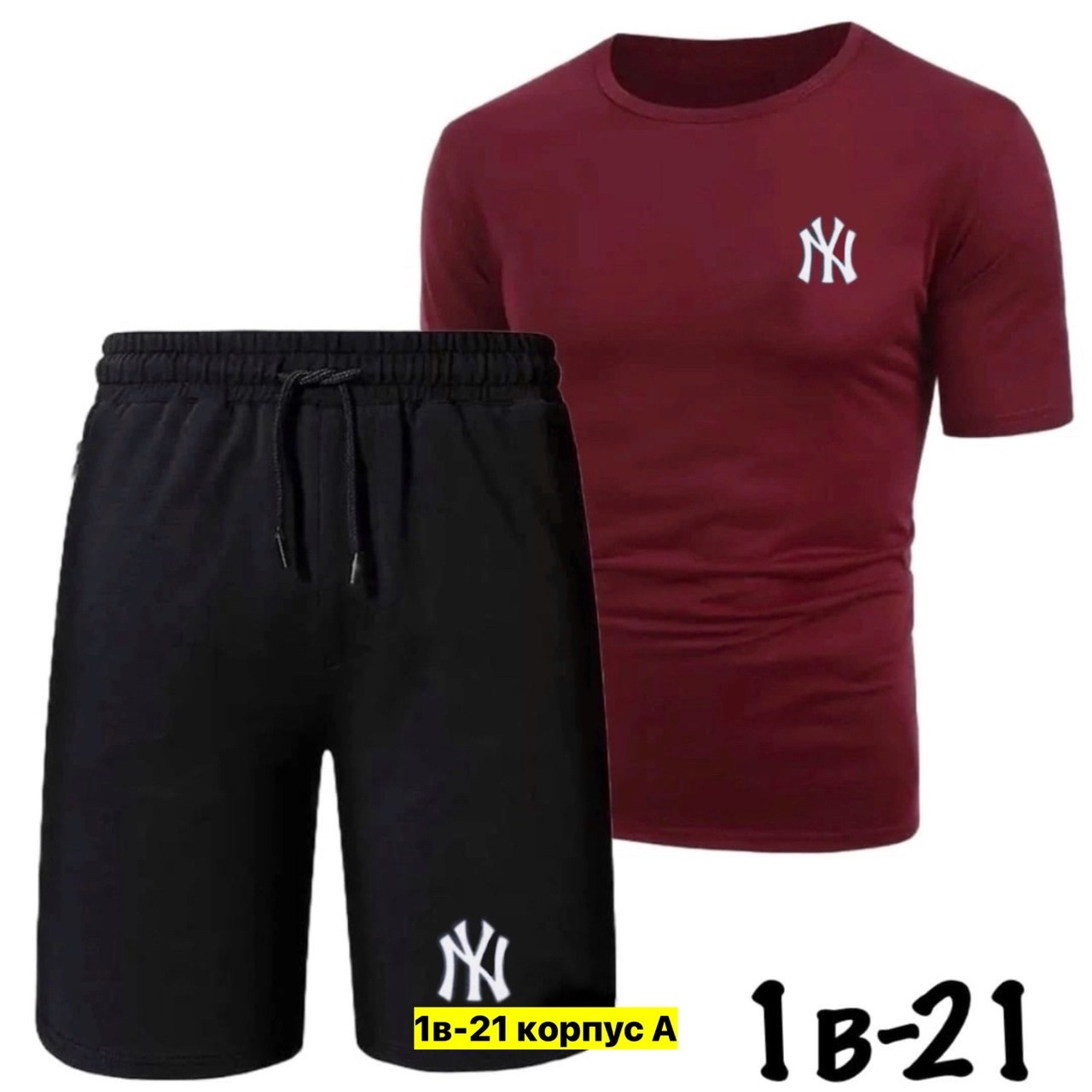 костюм спортивный мужской,костюм мужской puma,комплект футболки,футболка и шорты мужские,костюм мужской