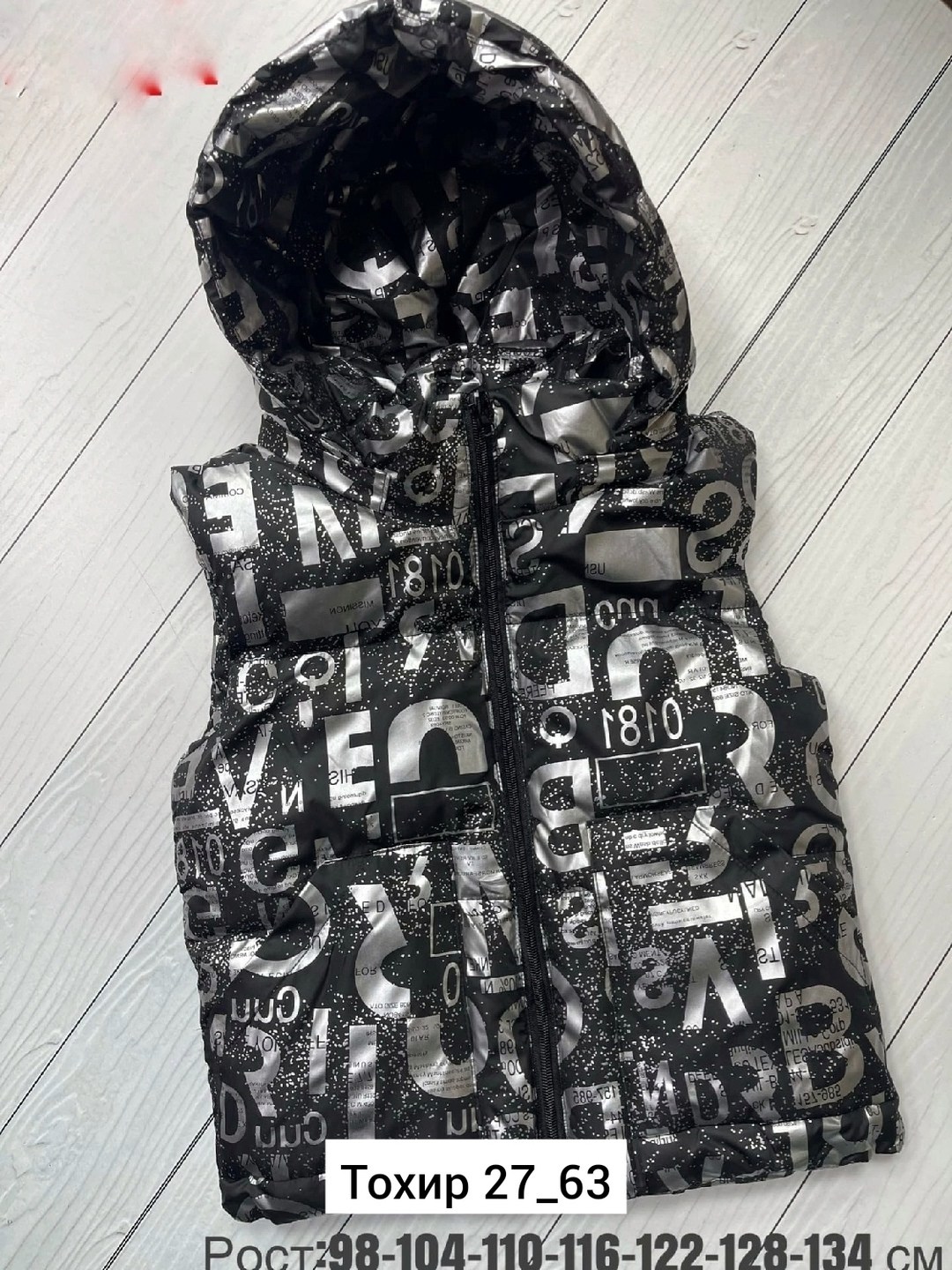 детский жилет,жилетка детская,демисезонная жилетка,жилет для девочек,жилетка для девочек