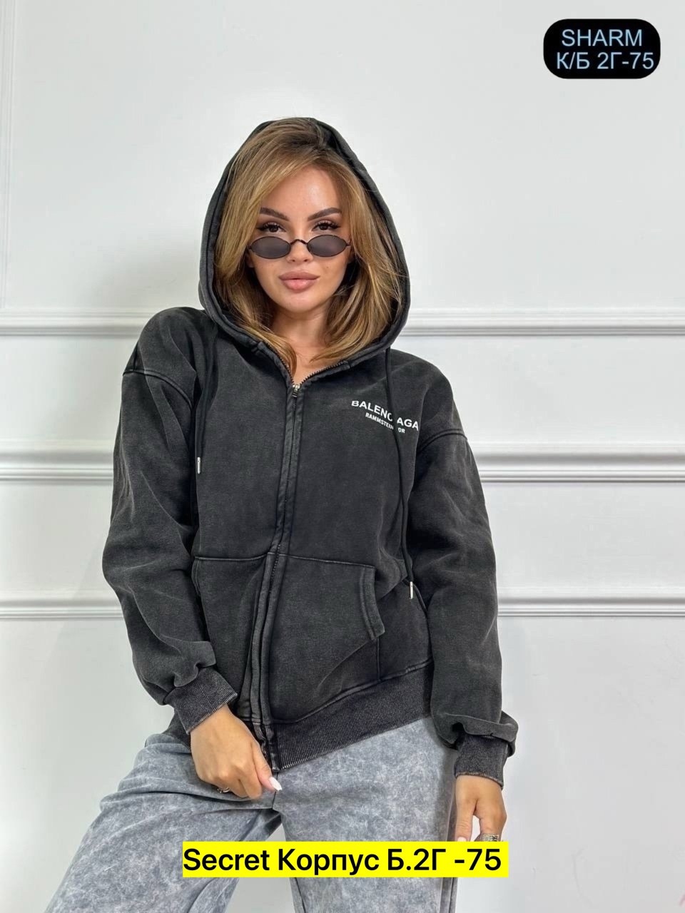 свитшот и толстовка,толстовки женская,толстовка,толстовка кофта,толстовка оверсайз