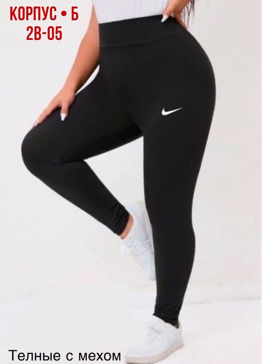 ткань,меховое,текстиль,мех норки,синтетическая ткань