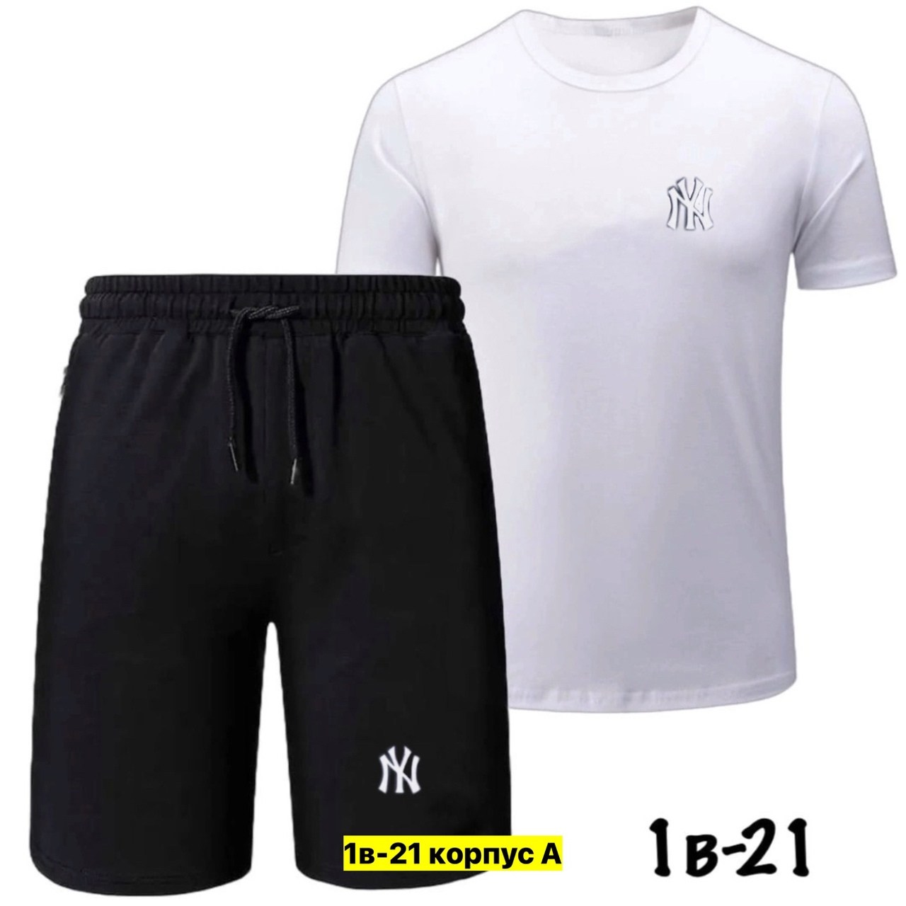 костюм спортивный мужской,костюм мужской puma,комплект футболки,футболка и шорты мужские,костюм мужской