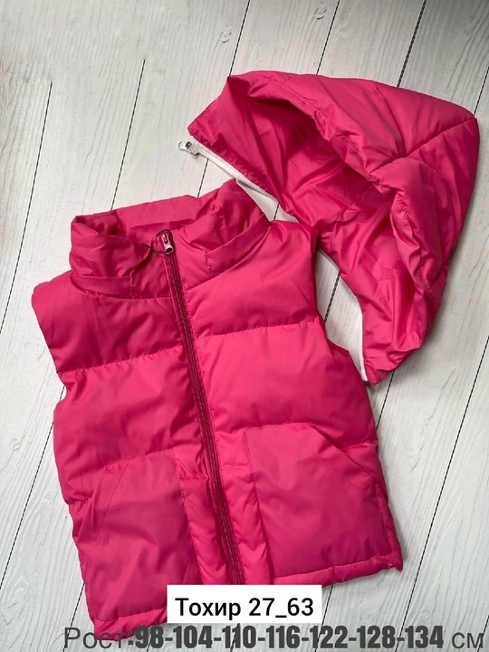 детский жилет,жилетка детская,демисезонная жилетка,жилет для девочек,жилетка для девочек