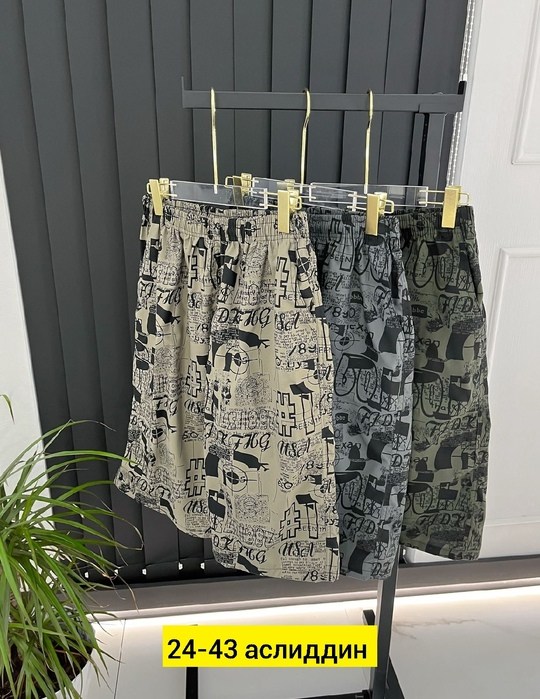 шорты мужские,шорты бриджи,шорты для мужчин,шорты мужские пляжные,повседневные шорты