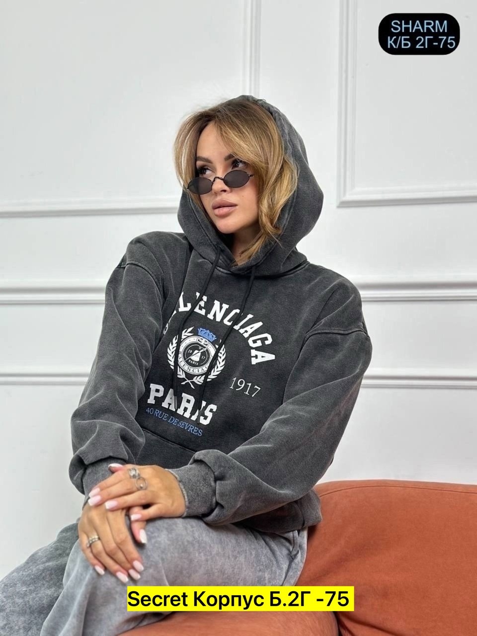 свитшот и толстовка,толстовки женская,толстовка,толстовка кофта,толстовка оверсайз