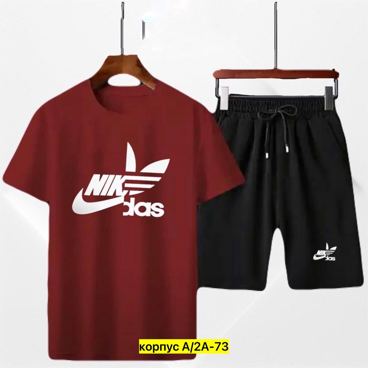 костюм спортивный мужской,мужская спортивная одежда,костюм для мужчин,спортивные костюмы для мужчин,спортивные костюм