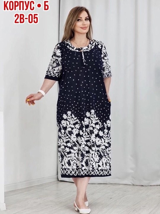 ,платье женская,платья,турецкие платья,мусульманская платья