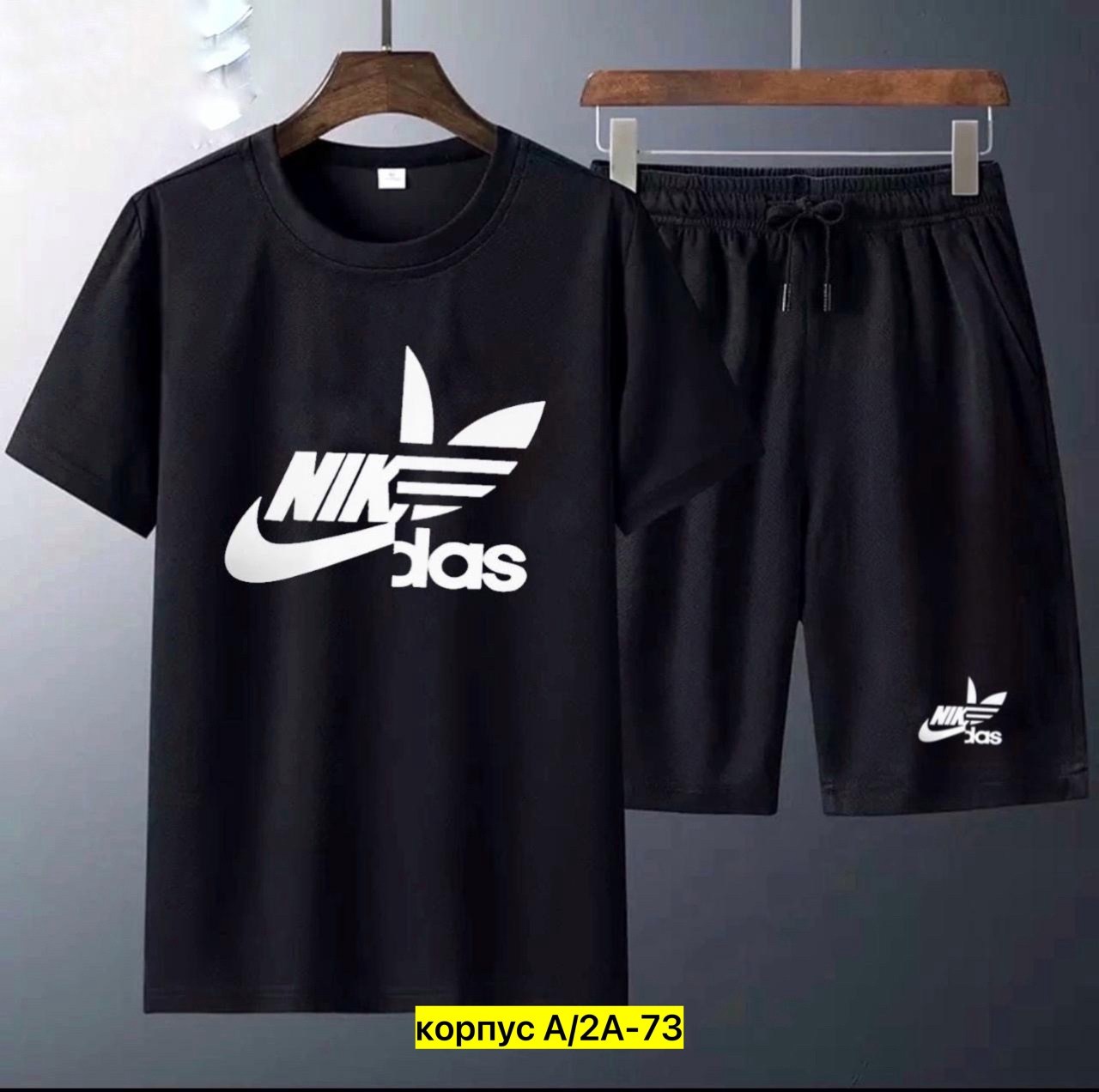 костюм спортивный мужской,мужская спортивная одежда,костюм для мужчин,спортивные костюмы для мужчин,спортивные костюм