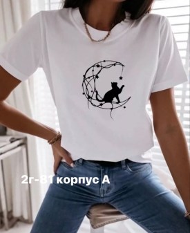 Футболка
