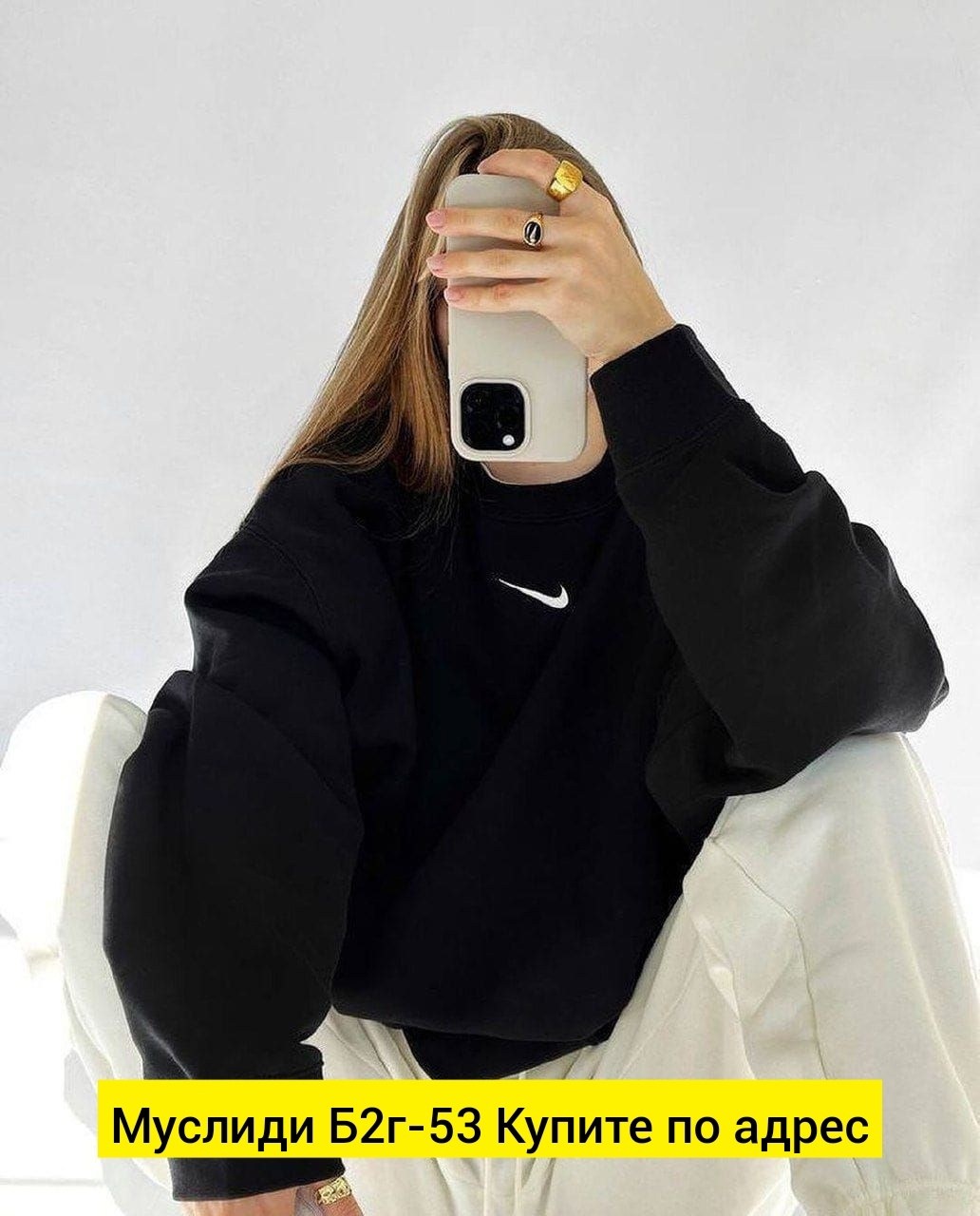 модная одежда,одежда одежда,одежда для женщин,стиль одежды