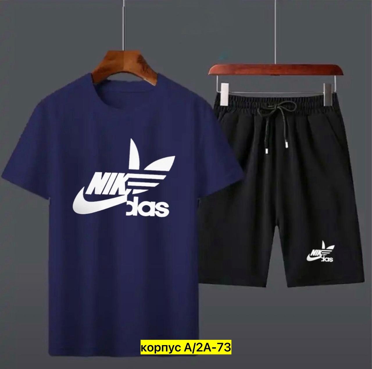 костюм спортивный мужской,мужская спортивная одежда,костюм для мужчин,спортивные костюмы для мужчин,спортивные костюм