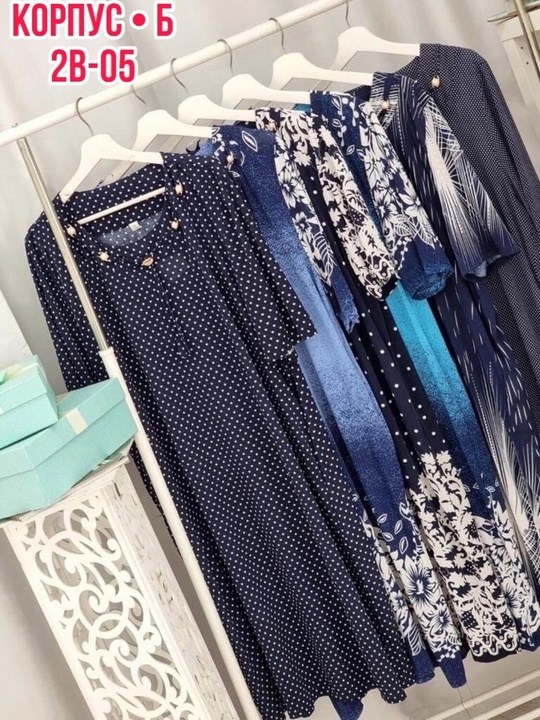 ,платье женская,платья,турецкие платья,мусульманская платья