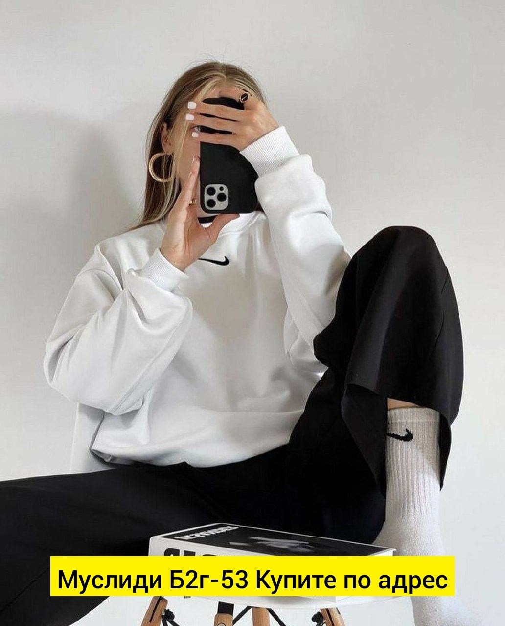 модная одежда,одежда одежда,одежда для женщин,стиль одежды