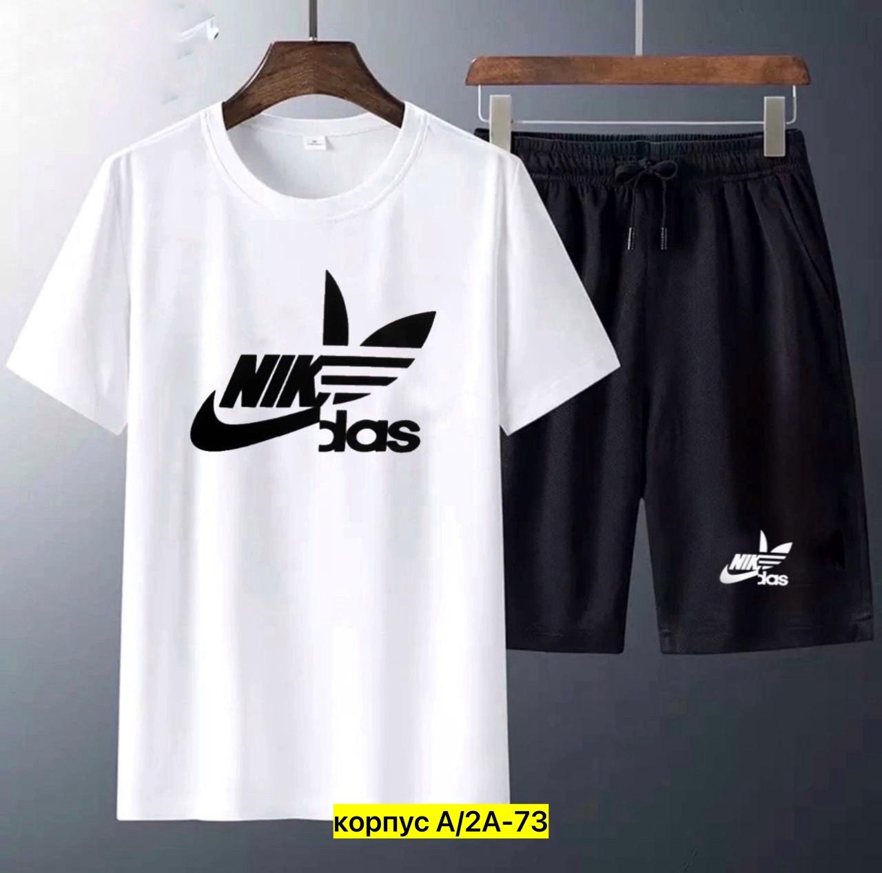 костюм спортивный мужской,мужская спортивная одежда,костюм для мужчин,спортивные костюмы для мужчин,спортивные костюм