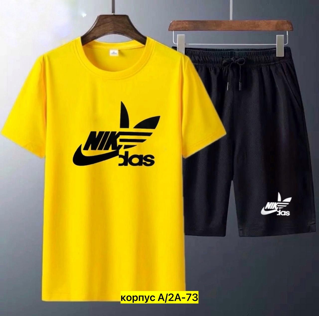 костюм спортивный мужской,мужская спортивная одежда,костюм для мужчин,спортивные костюмы для мужчин,спортивные костюм