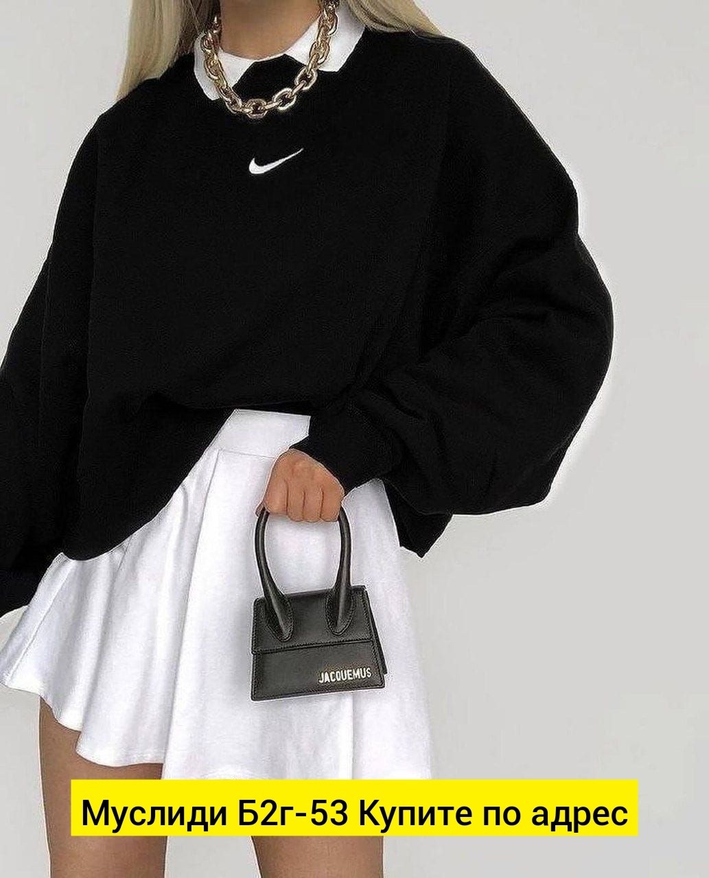 модная одежда,одежда одежда,одежда для женщин,стиль одежды