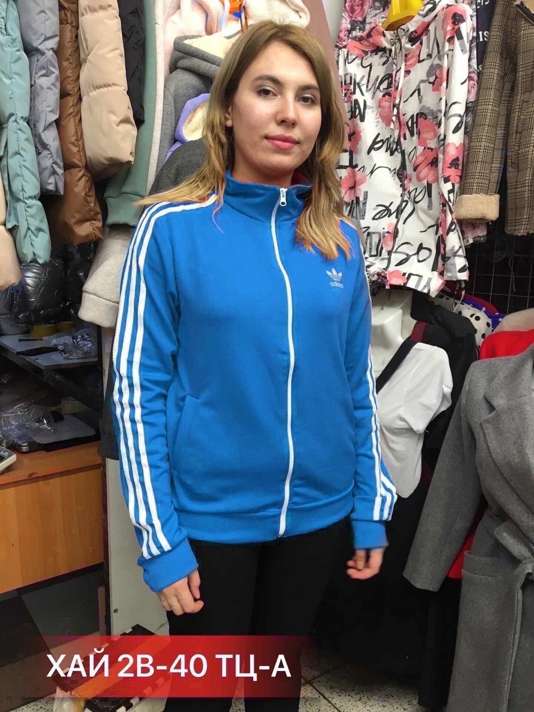 красная олимпийка адидас,костюм адидас ориджинал,костюм адидас,adidas,костюм адидас женский