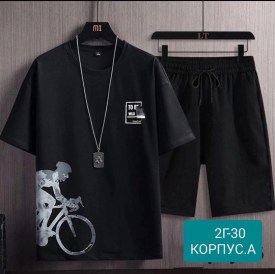 Костюм