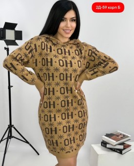 Туника