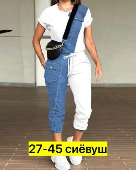 Костюм