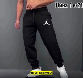 Брюки