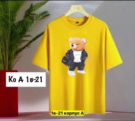 Футболка