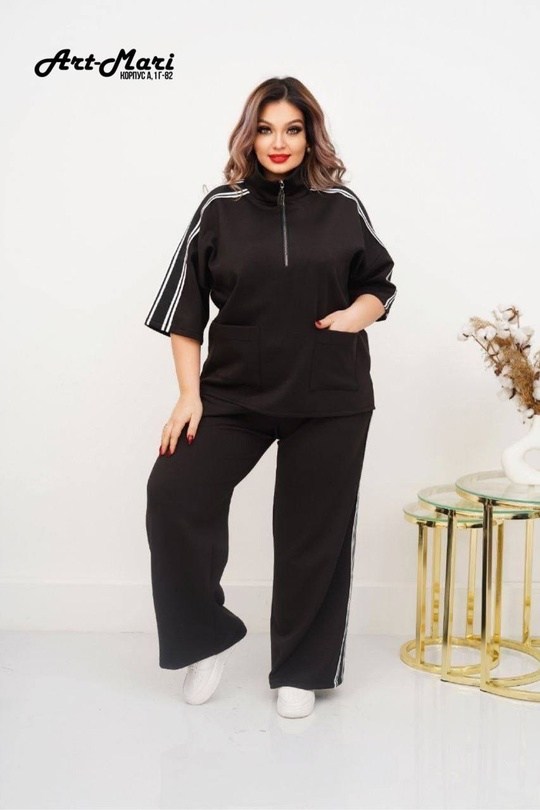 стильные костюмы,спортивные костюм,женские спортивные костюмы больших размеров,костюм с лампасами,cпортивный костюм больших размеров