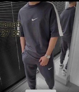 Костюм