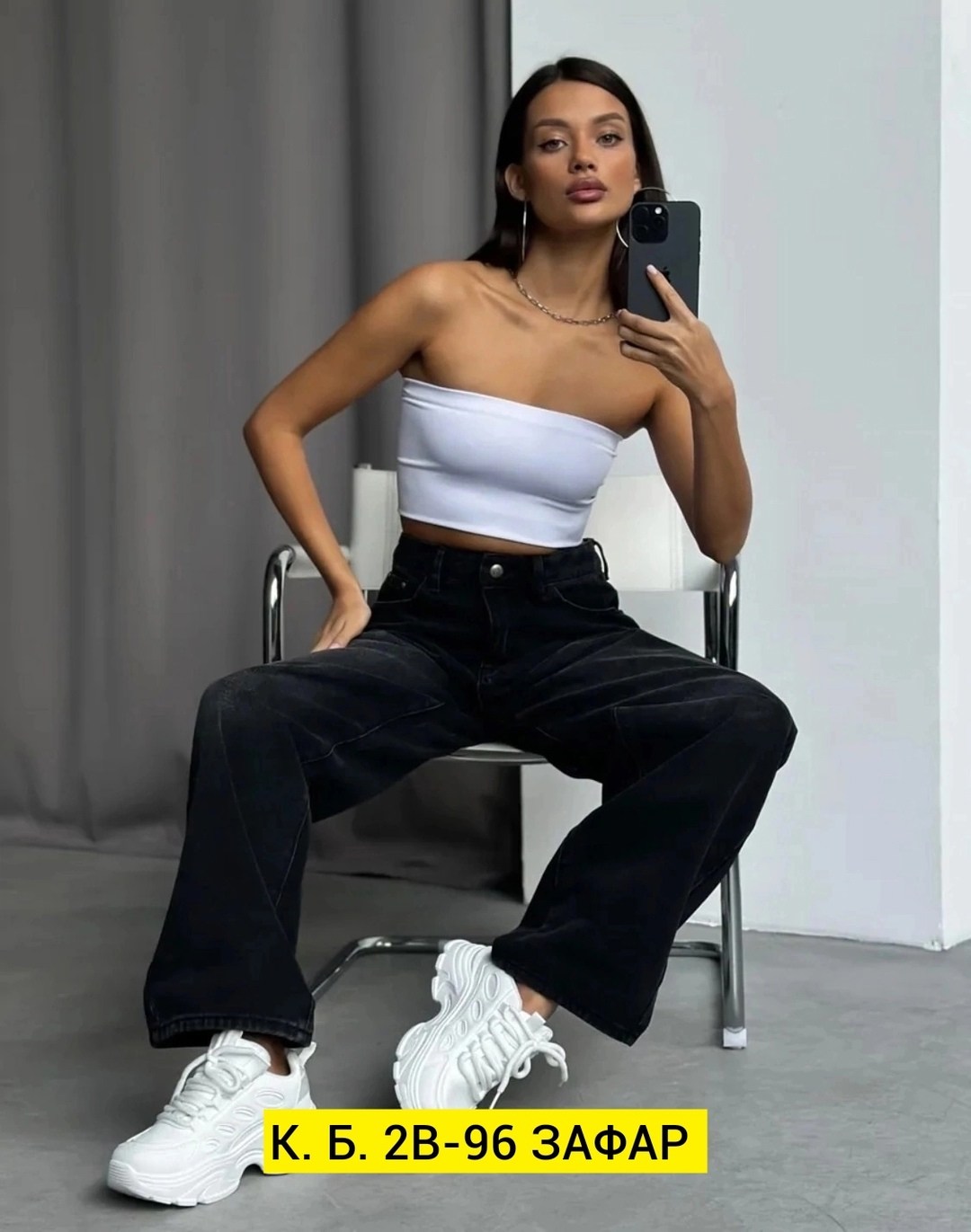 джинсы брюки,штаны джинсы,женские джинсы,широкие джинсы,черные джинсы женские