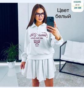 Костюм