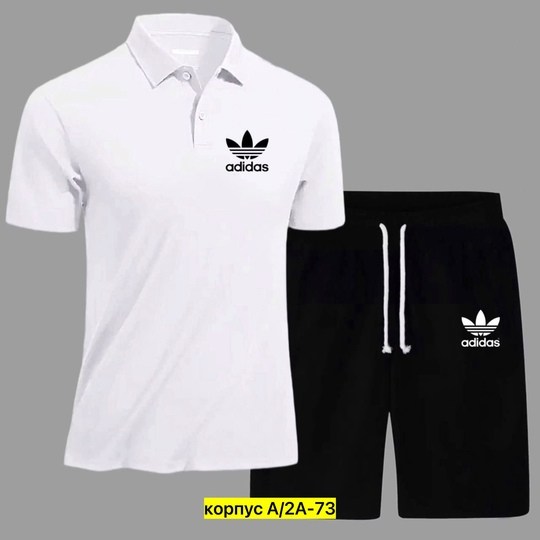 костюм для мужчин,мужская спортивная одежда,спортивные костюмы мужские,поло adidas,мужские комплекты
