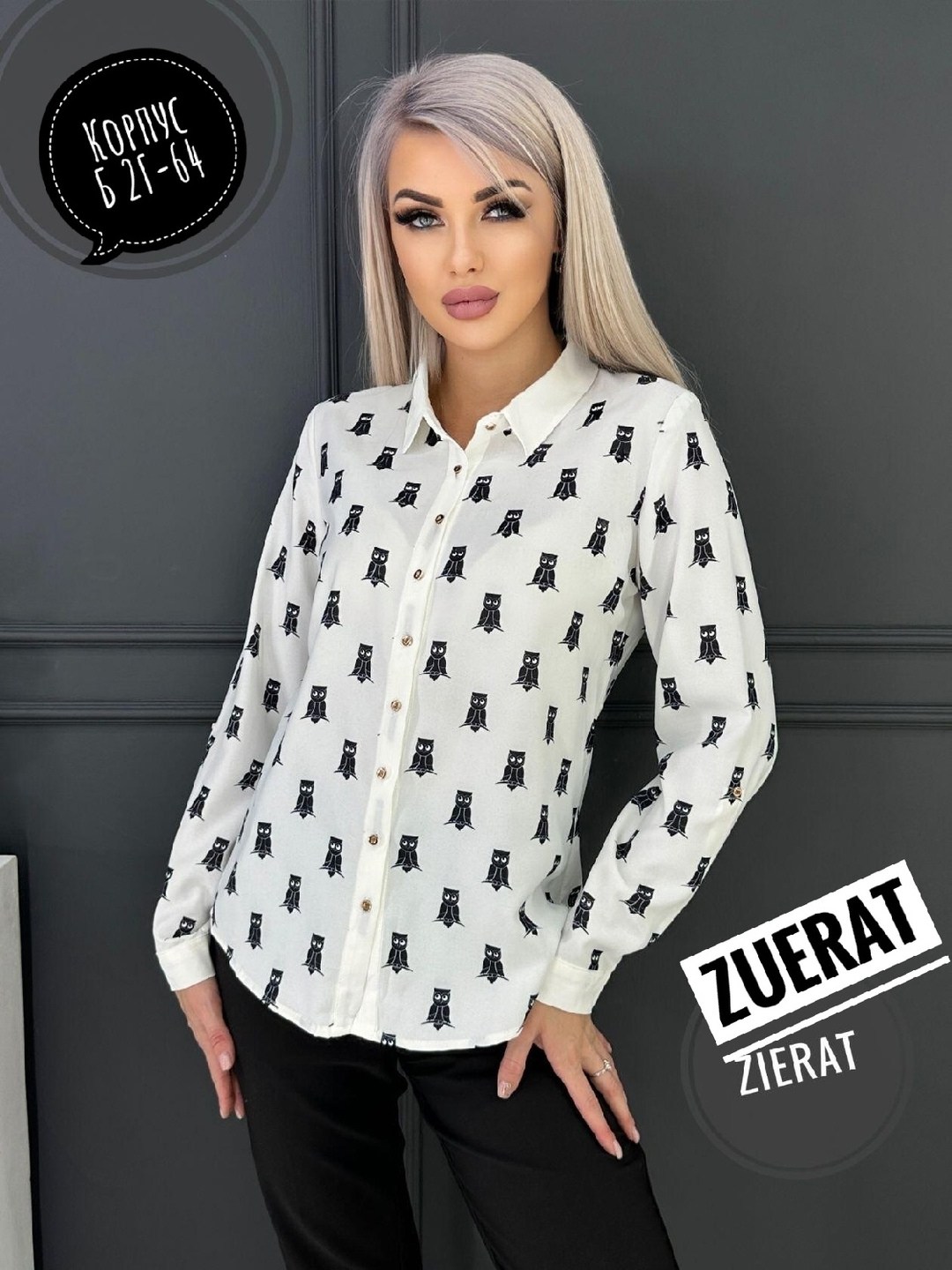 блузка женская,рубашка блузка,рубашка женская,блузка,женская блуза