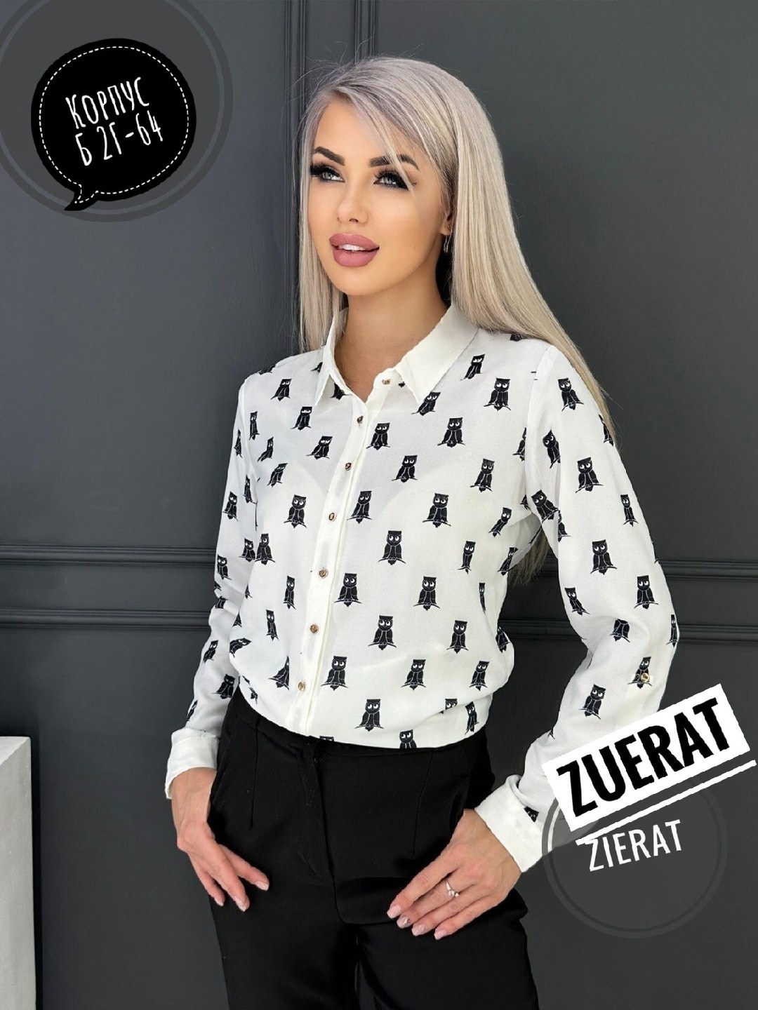 блузка женская,рубашка блузка,рубашка женская,блузка,женская блуза