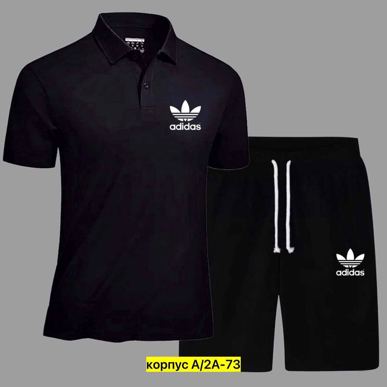 костюм для мужчин,мужская спортивная одежда,спортивные костюмы мужские,поло adidas,мужские комплекты