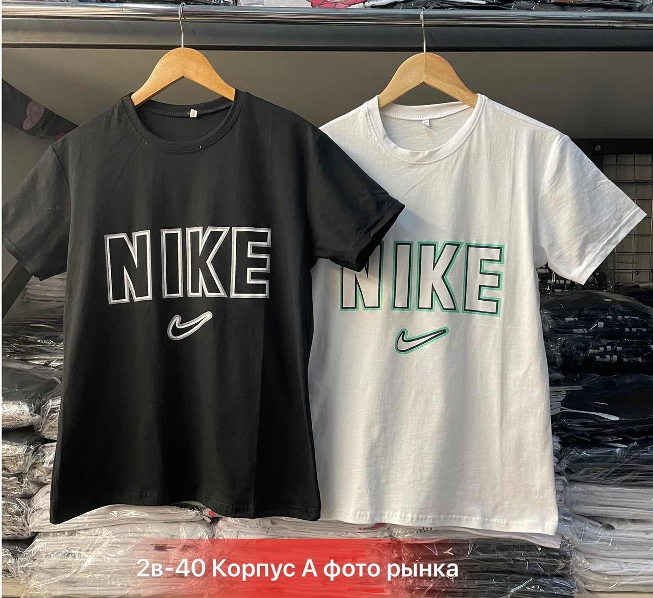 футболки женская,футболка,майки с,футболка белая женская,футболки и майки